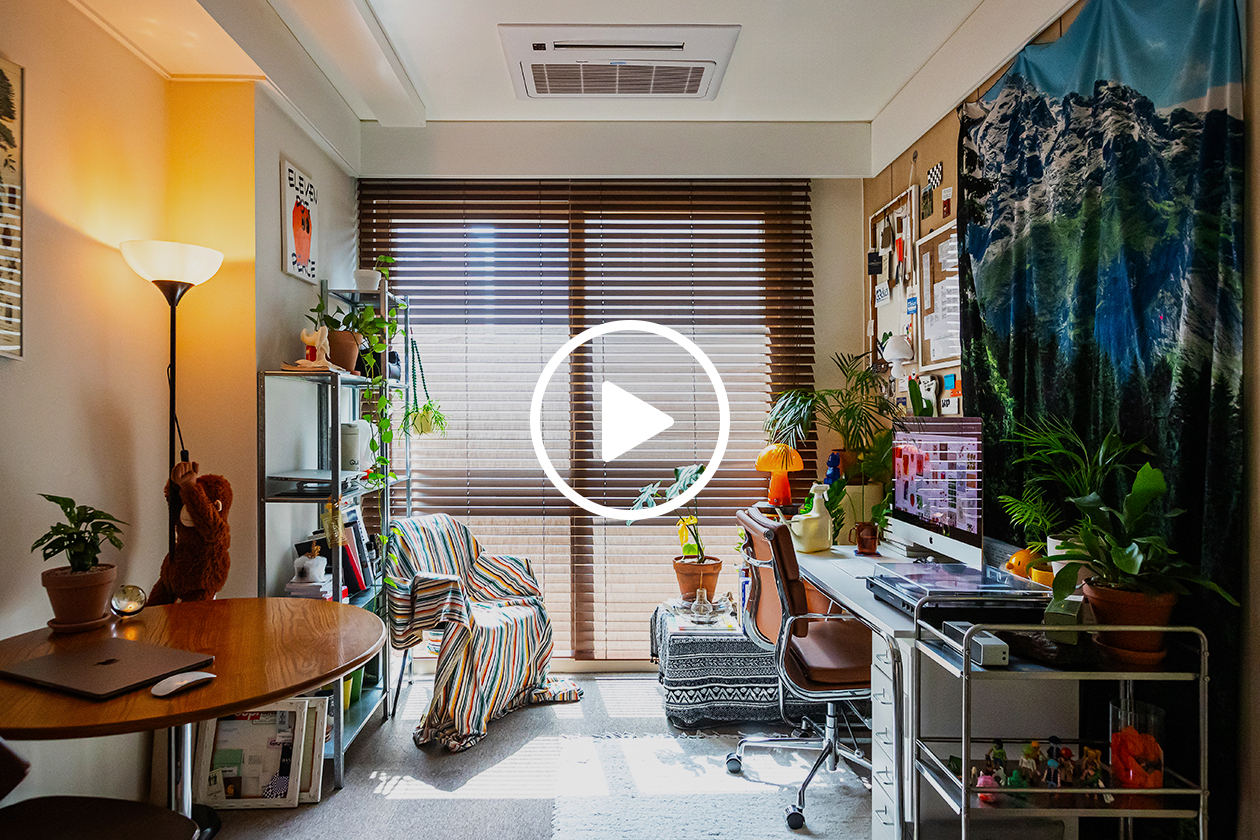 YouTube 영상 재생