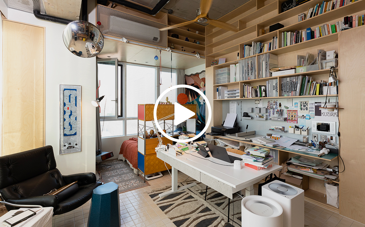 YouTube 영상 재생