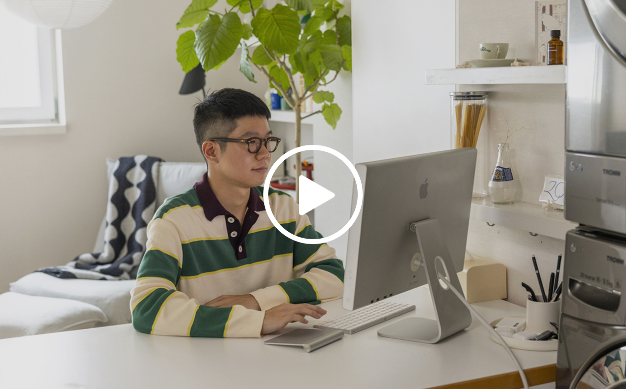 YouTube 영상 재생