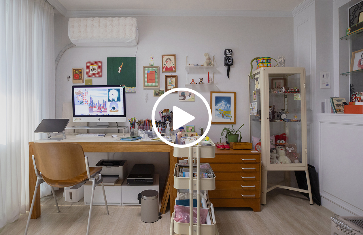 YouTube 영상 재생
