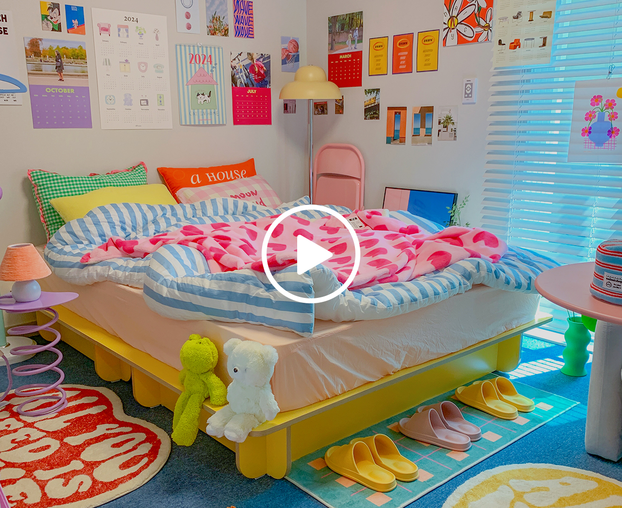 YouTube 영상 재생