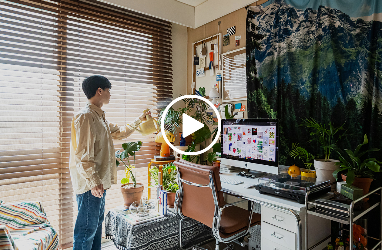 YouTube 영상 재생
