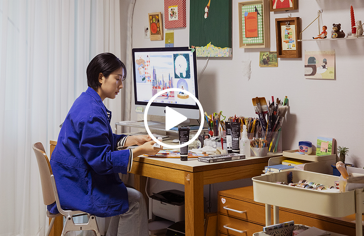 YouTube 영상 재생