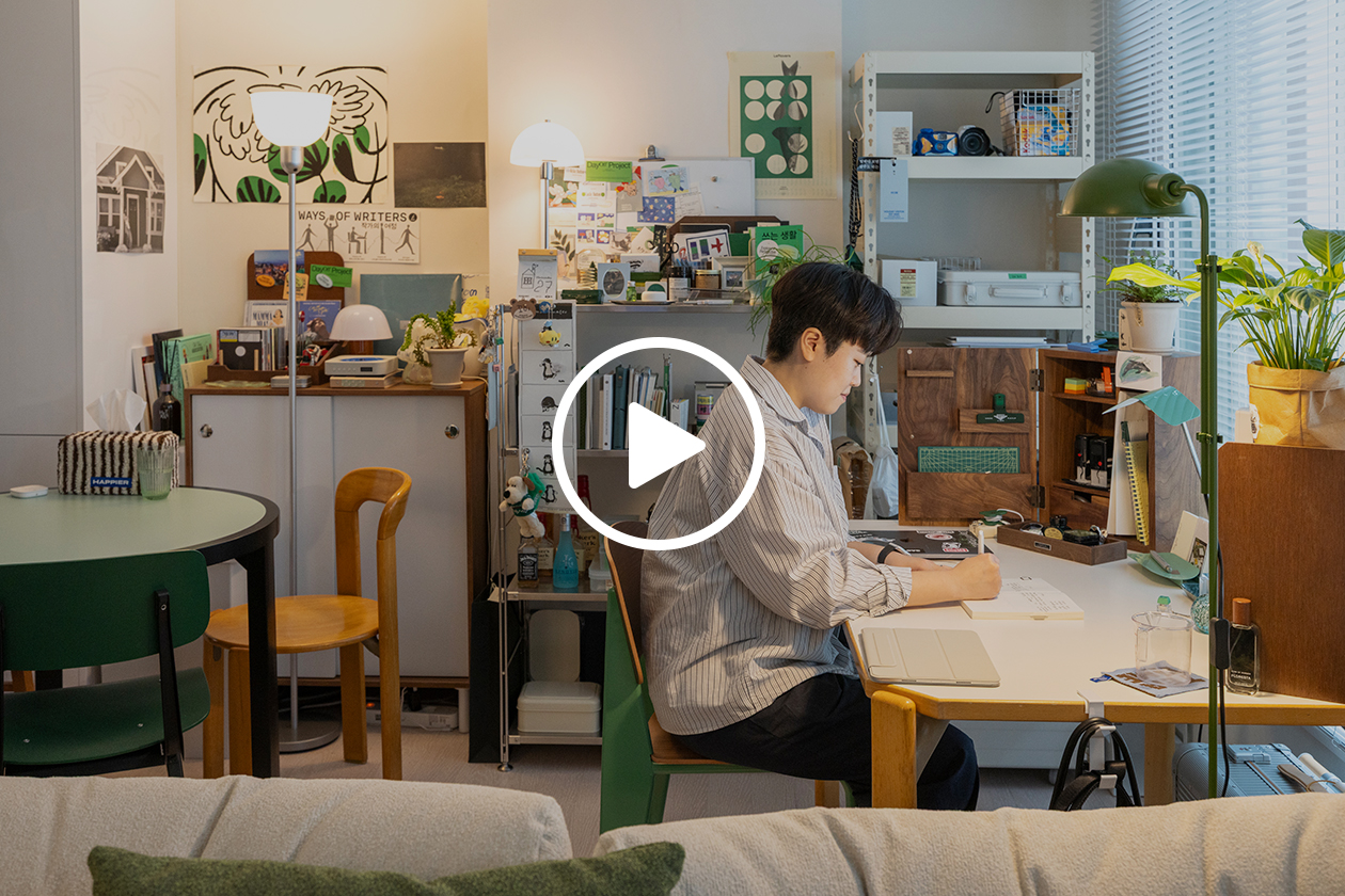 YouTube 영상 재생